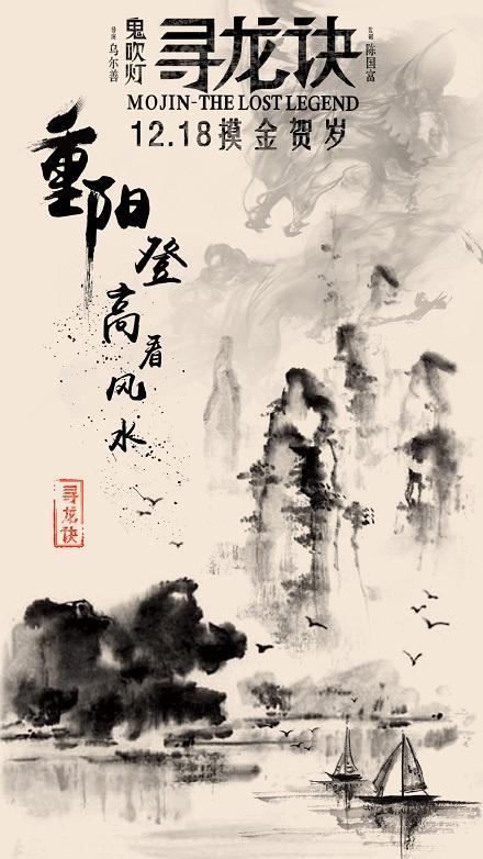 不动产登记证明真伪查询